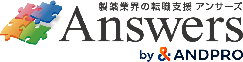 製薬業界の転職支援 アンサーズ Answers by ANDPRO