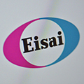 エーザイ